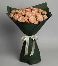 Букет Элегантный в Горнозаводске