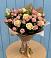 Букет цветов из: Розы в Горнозаводске