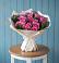Букет цветов из: Розы в Горнозаводске