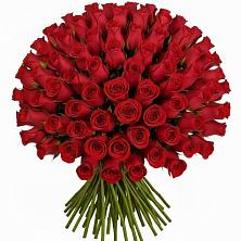 Букет Красные розы Чери Лав в Горнозаводске