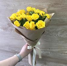 Букет цветов из:  Розы #REPLACE_PRED# Горнозаводске