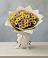 Букет цветов из: Хризантемы в Горнозаводске