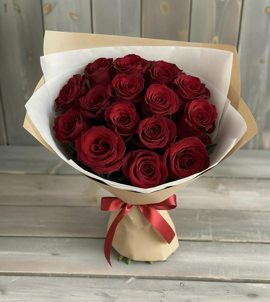 Букет Блистательный в Горнозаводске